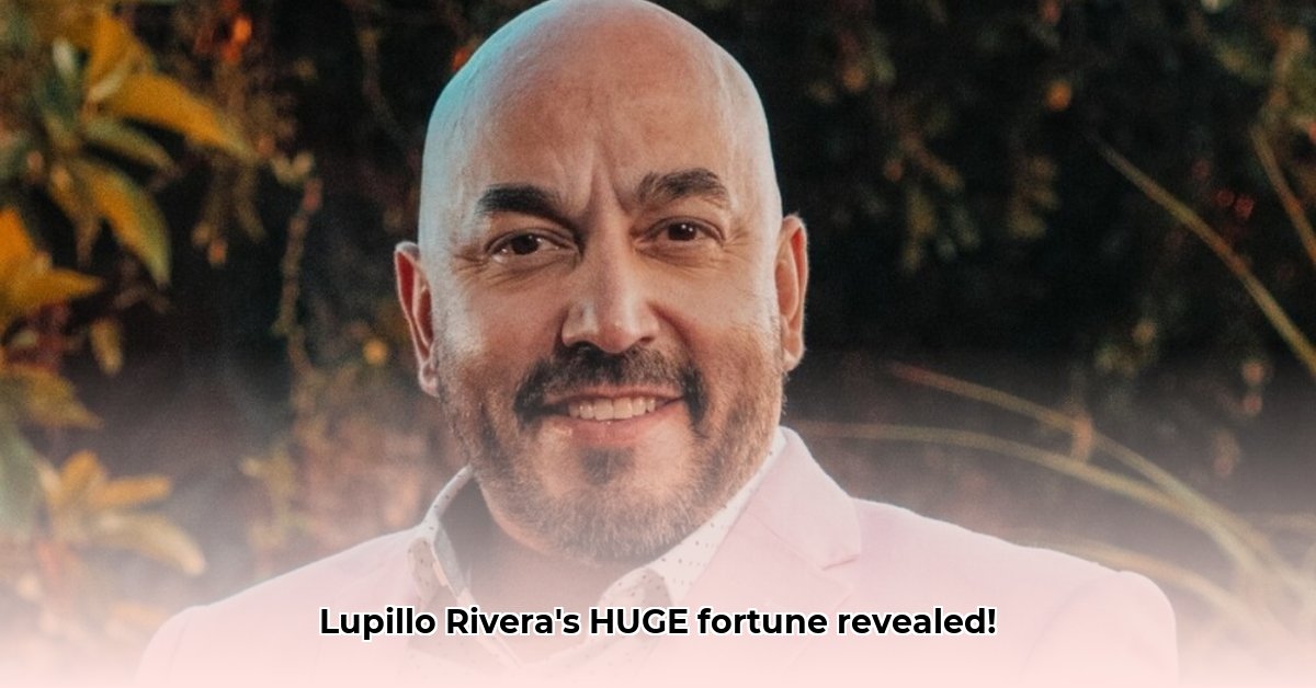 how-much-is-lupillo-rivera-worth